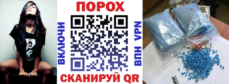 Amphetamine 97%  Ардон 