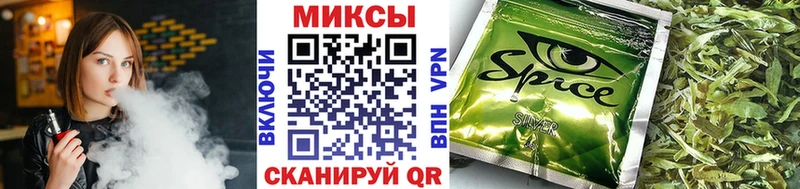 площадка клад  купить   Ардон  Бутират оксана 