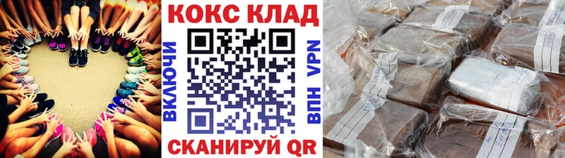 даркнет сайт  Ардон  COCAIN Эквадор 