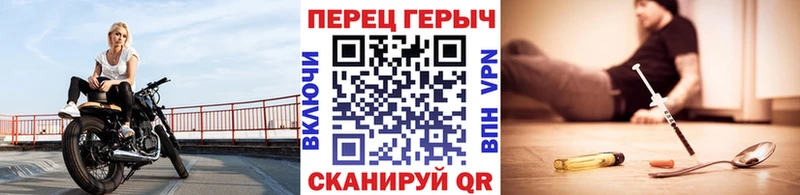 гидра ссылки  Ардон  Героин афганец  даркнет сайт 
