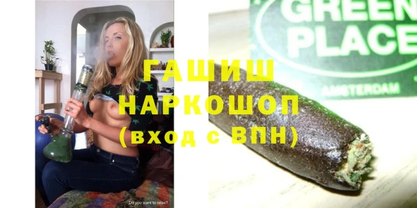 круглые Нея