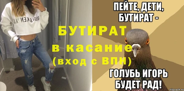 МДПВ Алексин