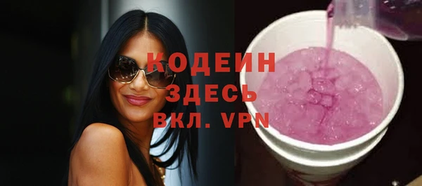 круглые Нея