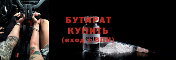 круглые Нея