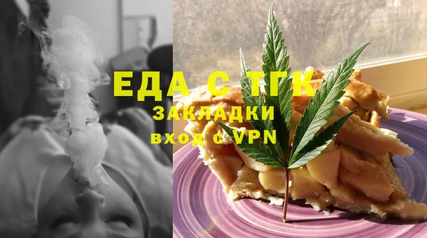 синтетический гашиш Нефтекумск