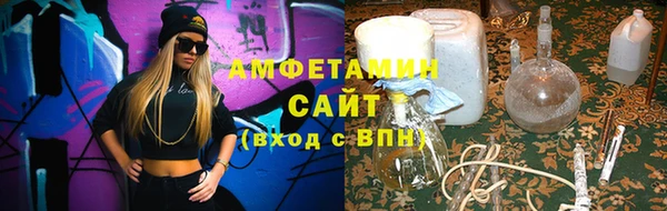 а пвп мука Абинск