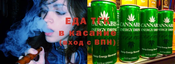 кокаин перу Алексеевка