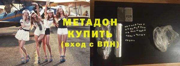 а пвп мука Абинск