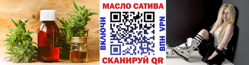 Дистиллят ТГК вейп с тгк  Ардон 