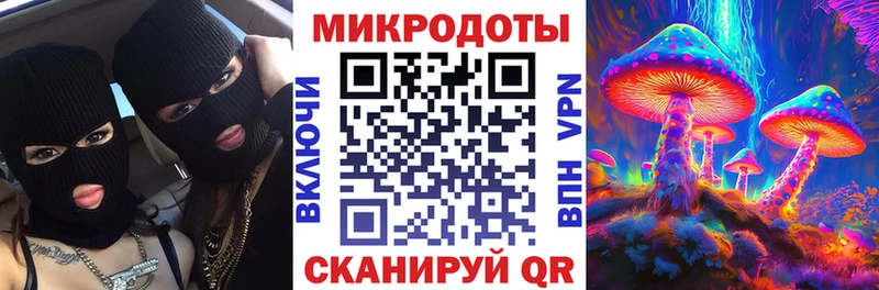 Псилоцибиновые грибы прущие грибы  Ардон 